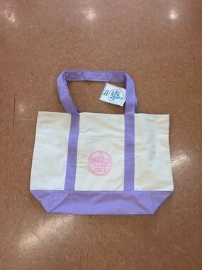 LAVENDER SIZE BIG LIMITED EDITION TRADER JOE’s